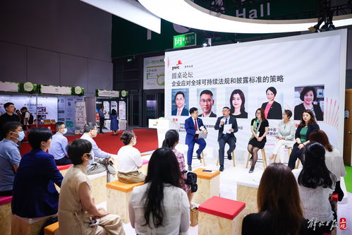 首屆上海碳博會 匯聚近600家企業(yè)，千余項(xiàng)技術(shù)產(chǎn)品繪就碳中和產(chǎn)業(yè)新圖景