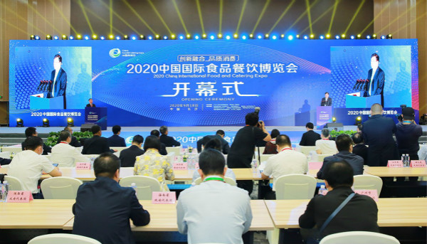高橋大市場(chǎng)攜手中非經(jīng)貿(mào)合作促進(jìn)創(chuàng)新示范園，亮相食餐會(huì)賦能會(huì)議展覽新生態(tài)