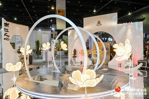 義烏市將舉辦第16屆中國(guó)義烏文化和旅游產(chǎn)品交易博覽會(huì) 文藝創(chuàng)作迎來(lái)新舞臺(tái)