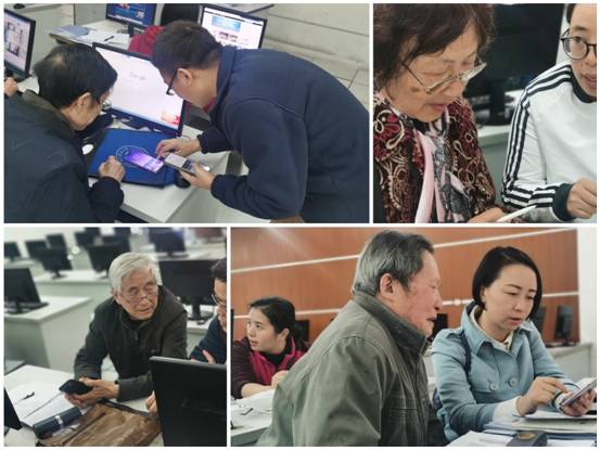 銀齡觸網(wǎng)，智享生活——教育技術(shù)中心支部走進(jìn)老年大學(xué)開展網(wǎng)絡(luò)技術(shù)咨詢服務(wù)