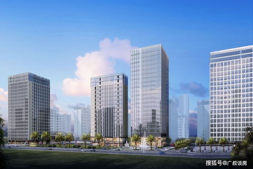 東莞樓市自住加升值 避開陷阱，牢記這幾條鐵律